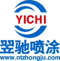南寧化工集團(tuán)有限公司